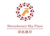 深航鵬軒